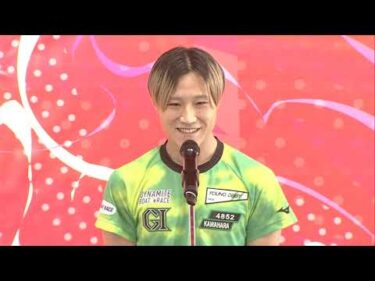 PGI第11回ヤングダービー（9/23）第12R優勝戦出場選手インタビュー