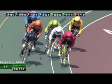 [チ予選] FⅡ東京中日スポーツ・伊藤克信賞 初日3R