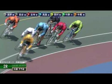 [チ予選] FⅡ東京中日スポーツ・伊藤克信賞 初日2R