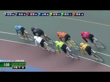 [Ａ1,2班予選] FⅡ東京中日スポーツ・伊藤克信賞 初日10R