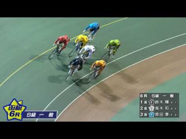 (2024/10/02)【ダイジェスト】 　第6回俵信之杯＆日刊ゲンダイ杯争奪戦　２日目｜函館競輪