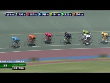 [チ選抜] FⅡ東京中日スポーツ・伊藤克信賞 最終日3R