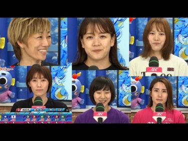 ガマポ2周年記念マクール杯争奪　ヴィーナスシリーズ第15戦　ムーンライトプリンセス決定戦優勝戦展望