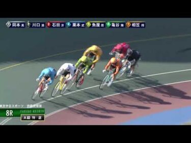 [Ａ1,2班特選] FⅡ東京中日スポーツ・伊藤克信賞 最終日8R