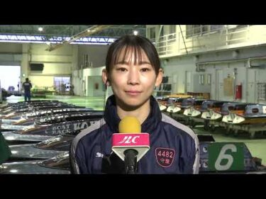 ｳﾞｨｰﾅｽｼﾘｰｽﾞ第19戦ﾏｸｰﾙ杯争奪　第14回クラリスカップ　優勝戦２号艇 守屋　美穂