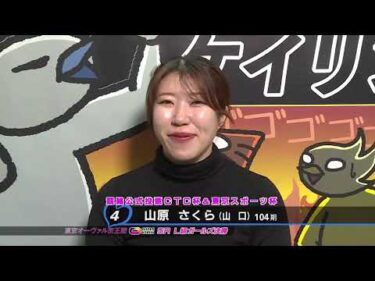 keiokakukeirin のライブ配信