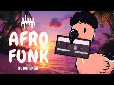 Afro Funk 🎧