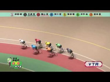 2025年3月21日 前橋競輪場1日目 A級特予選