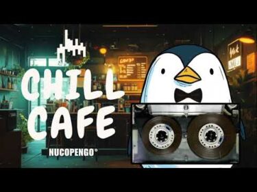 Chill Cafe 🎧