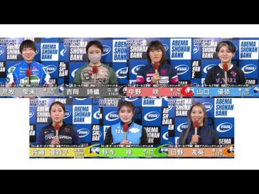 2025.3.10 FⅡミッドナイト競輪アプリウィンチケット杯 1R Ｌ級ガ予１ 選手インタビュー【平塚競輪】本場開催