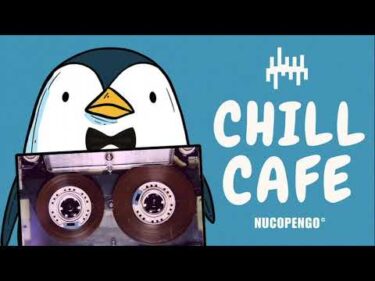 Chill Cafe 🎧