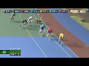 [Ａ1,2班予選] FⅡ オッズパーク杯 初日6R ミッドナイト