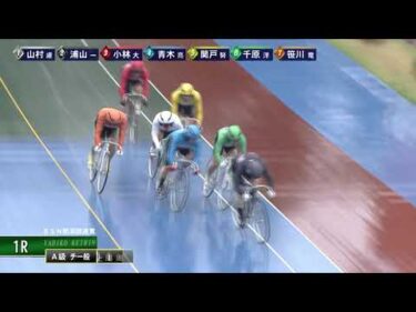 [チ一般] FⅡ ＢＳＮ新潟放送賞 ２日目1R ナイター