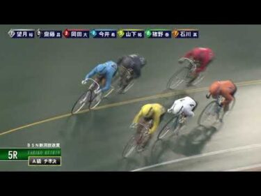 [チ準決] FⅡ ＢＳＮ新潟放送賞 ２日目5R ナイター