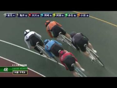 [チ準決] FⅡ ＢＳＮ新潟放送賞 ２日目4R ナイター