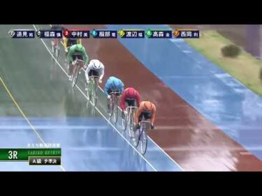 [チ準決] FⅡ ＢＳＮ新潟放送賞 ２日目3R ナイター