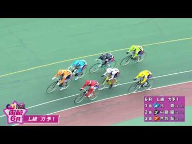 (2025/5/19)【ダイジェスト】函館新聞社杯争奪戦＆レバンガ北海道カップ　１日目｜函館競輪