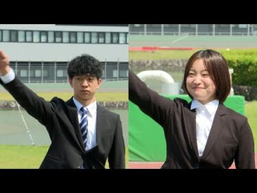 選手会岐阜支部　127期 128期　新人選手紹介