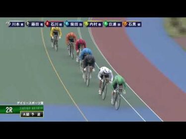 [Ａ1,2班予選] FⅠ デイリースポーツ賞 初日2R ナイター