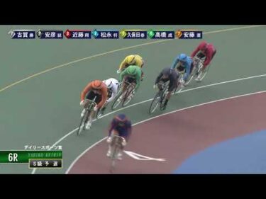 [Ｓ予選] FⅠ デイリースポーツ賞 初日6R ナイター