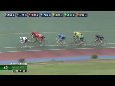 [Ａ1,2班予選] FⅠ デイリースポーツ賞 初日4R ナイター