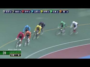 [Ａ1,2班一般] FⅠ デイリースポーツ賞 ２日目2R ナイター