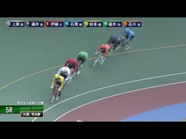 [Ａ1,2班準決] FⅠ デイリースポーツ賞 ２日目5R ナイター