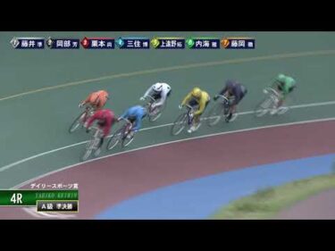 [Ａ1,2班準決] FⅠ デイリースポーツ賞 ２日目4R ナイター