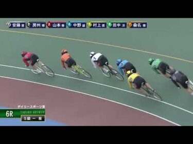 [Ｓ一般] FⅠ デイリースポーツ賞 ２日目6R ナイター