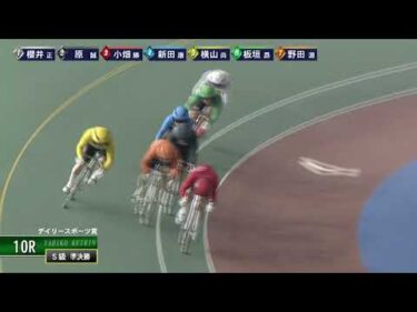 [Ｓ準決] FⅠ デイリースポーツ賞 ２日目10R ナイター