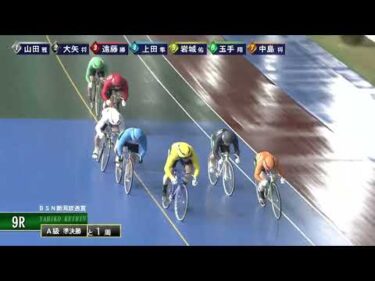 [Ａ1,2班準決] FⅡ ＢＳＮ新潟放送賞 ２日目9R ナイター