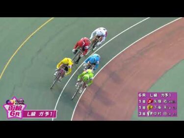 (2025/5/02)【ダイジェスト】スポーツニッポン杯争奪戦＆りんりん賞＆トータリゼータエンジニアリングトロフィー　１日目｜函館競輪