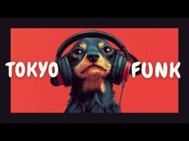 【Chill BGM】Tokyo Funk｜Lo-fi Funk Mix 🎧