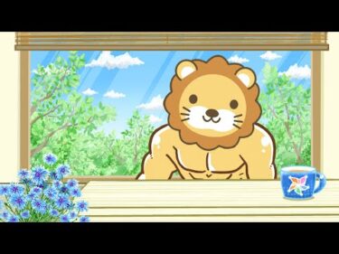 2分で儲かる小ネタ：「オルカン銘柄変更」&雑談にこそ、稼ぐヒント多数あり。ただし、相手は選びや〜【5月25日8時30分まで】