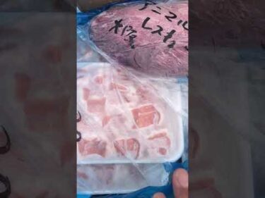 明日のバーベキューの肉届きました！ありがとうございます