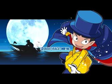 （再配信用）5/3 BR桐生 公式レースライブ・ピットリポート