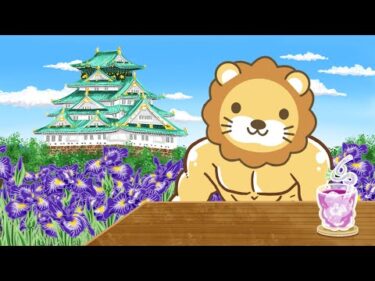 これからは学長の価値観、もっと出していくよーん(先に出せない人が、結局一番損してる)&2分で儲かる小ネタ「「ABUSAに乗るべきか？」【5月28日8時30分まで】