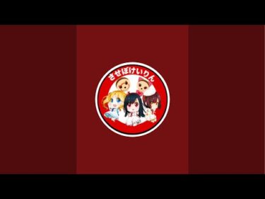 酒場一本釣り#8