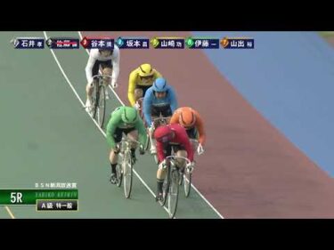 [Ａ1,2班一般] FⅡ ＢＳＮ新潟放送賞 最終日5R ナイター