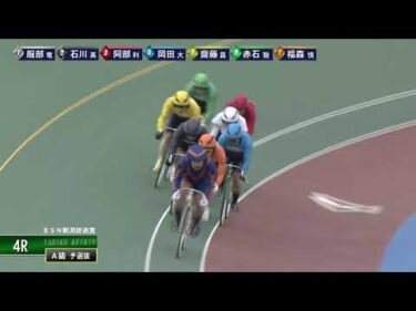 [チ選抜] FⅡ ＢＳＮ新潟放送賞 最終日4R ナイター