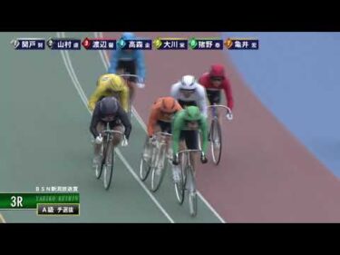 [チ選抜] FⅡ ＢＳＮ新潟放送賞 最終日3R ナイター