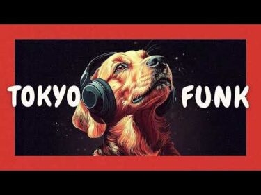 【Chill BGM】Tokyo Funk｜Lo-fi Funk Mix 🎧