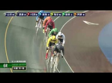 [Ａ1,2班一般] FⅡ ＢＳＮ新潟放送賞 最終日6R ナイター