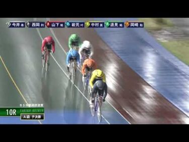 [チ決勝] FⅡ ＢＳＮ新潟放送賞 最終日10R ナイター