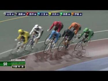 [Ａ1,2班特選] FⅡ ＢＳＮ新潟放送賞 最終日9R ナイター