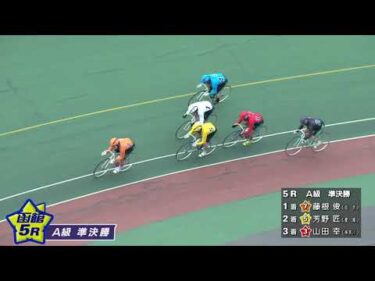 (2025/5/03)【ダイジェスト】スポーツニッポン杯争奪戦＆りんりん賞＆トータリゼータエンジニアリングトロフィー　２日目｜函館競輪