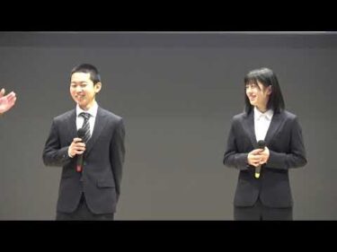 【愛知支部136期新人選手紹介】