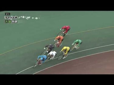2025年5月1日 玉野競輪場3日目 A級特選
