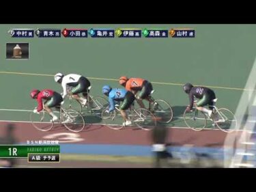 [チ予選] FⅡ ＢＳＮ新潟放送賞 初日1R ナイター