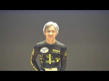 中日スポーツ杯争奪第45回チャンピオン大会表彰式